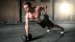 Adding Weights to Your Workout: The Benefits of Weight Plates